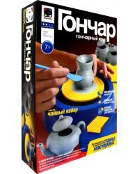 Гончар №5. Чайный набор