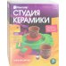 Набор для творчества. Стаканы