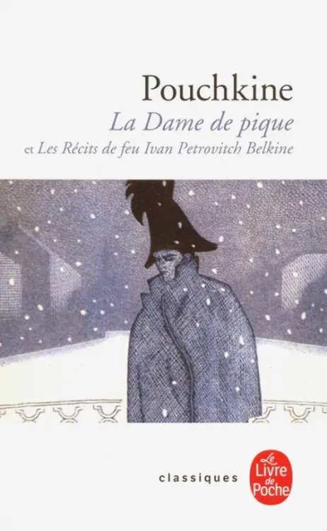 La Dame de Pique La Dame de Pique