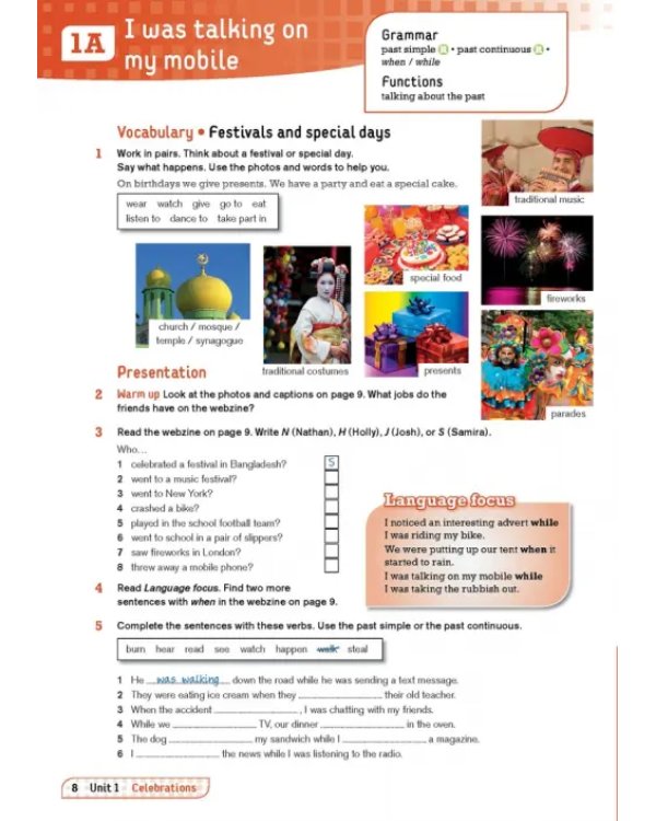 Дополнительное изображение книги «Your Space. Level 3. Student's Book»