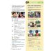 Дополнительное изображение книги «Your Space. Level 3. Student's Book»