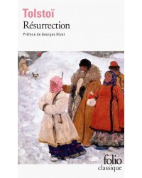 Resurrection