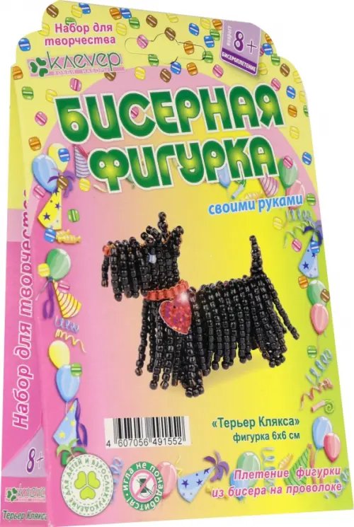 Набор для изготовления бисерной фигурки. Терьер Клякса Набор для изготовления бисерной фигурки. Терьер Клякса