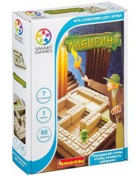 Логическая игра. Лабиринт