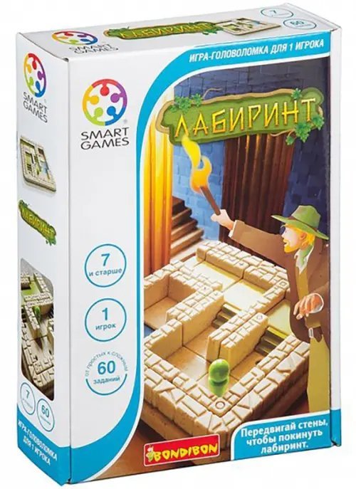 Логическая игра. Лабиринт