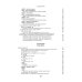 Английский язык. Upgrade your English Vocabulary. Prepositions and Prepositional Phrases