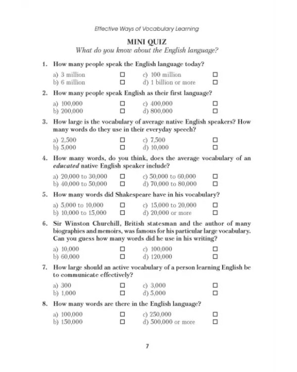 Английский язык. Upgrade your English Vocabulary. Prepositions and Prepositional Phrases