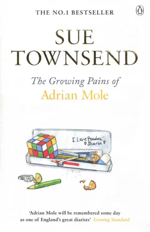 Modern and contemporary Fiction The Growing Pains of Adrian Mole