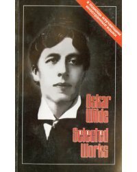 Избранное. Сборник оригинальных текстов с тетрадью для заметок в помощь изучающим английский язык