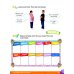 Islands 2. Pupil's Book Plus Pin Code