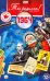 DVD. Открытка "Ты родился! 1964 год"