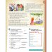 Super Minds. Level 3. Student's Book with DVD (+ DVD)