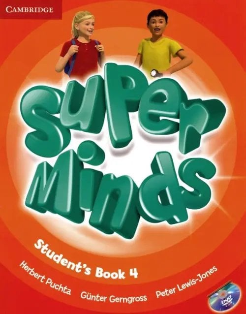 Super Minds Super Minds. Level 4. Student's Book with DVD (+ DVD)