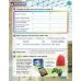 Super Minds. Level 4. Student's Book with DVD (+ DVD)