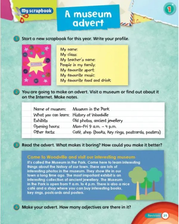 Super Minds. Level 4. Student's Book with DVD (+ DVD)