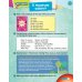 Super Minds. Level 4. Student's Book with DVD (+ DVD)