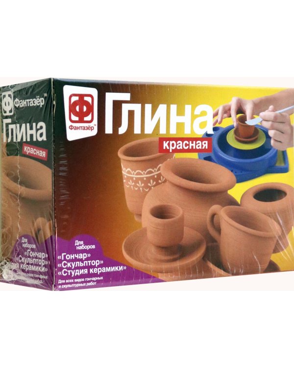Глина для Гончара, красная