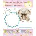 Узнаем мир с Тимкой (3 года)