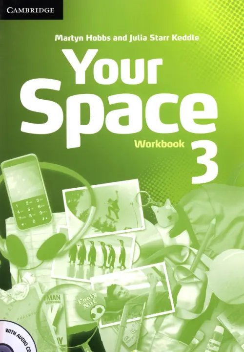 Your Space 3. Workbook (+ Audio CD)