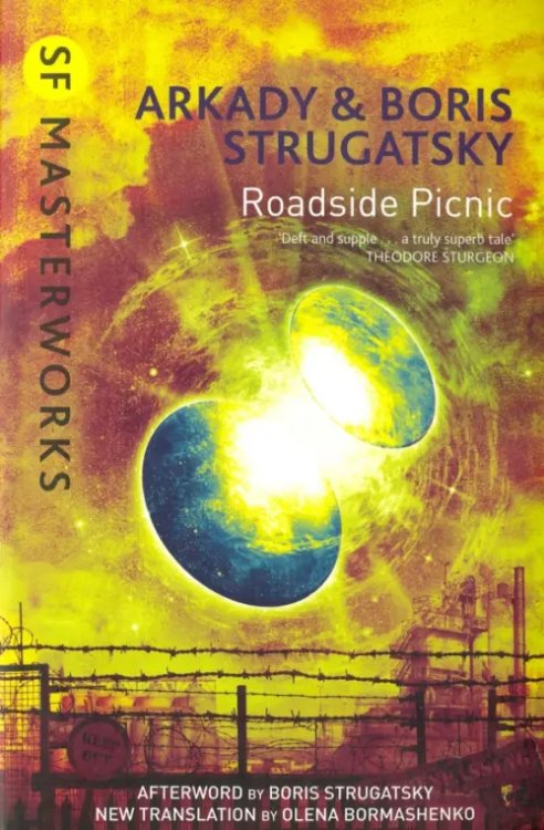 SF Masterworks Roadside Picnic
