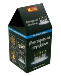 Набор для опытов. Многократное отражение