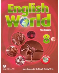 English World Workbook. Level 8 + CD (+ CD-ROM)