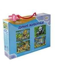 Напольный пазл. Дикие животные