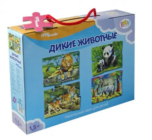 Напольный пазл. Дикие животные Напольный пазл. Дикие животные