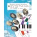 Дополнительное изображение книги «Музыка. 4 класс. Учебник. ФГОС»