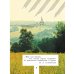 Дополнительное изображение книги «Музыка. 4 класс. Учебник. ФГОС»