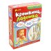 Набор для создания отпечатка ручки вашего малыша "Крошкина ладошка"