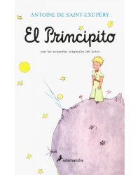 El Principito