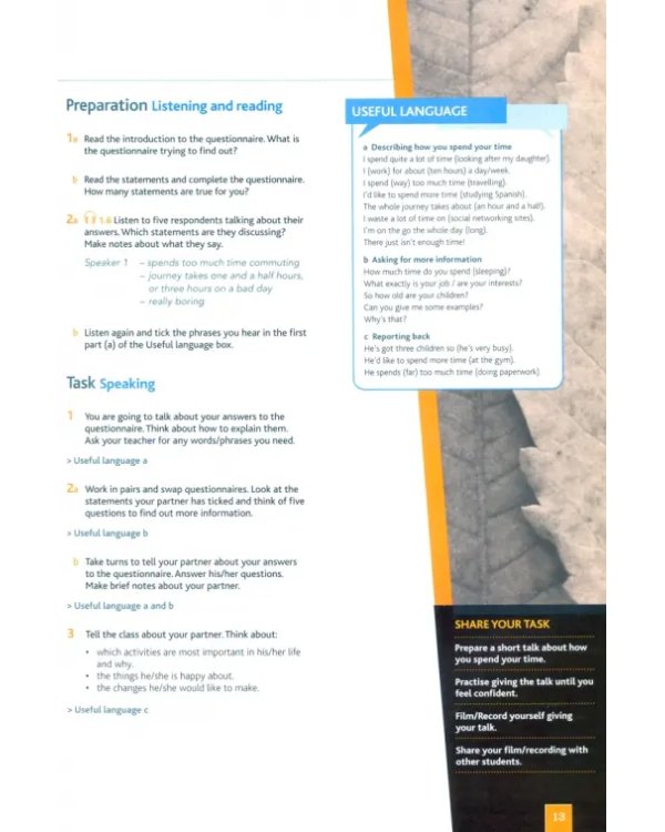 Cutting Edge. 3rd Edition. Intermediate. Students' Book (+DVD) (+ DVD)