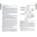 Вич-инфекция и СПИД. Национальное руководство