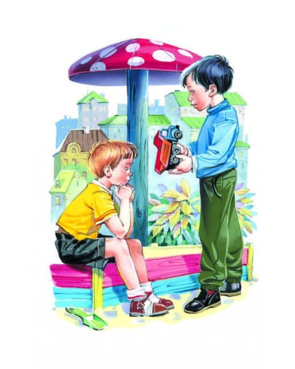 Тайное становится явным