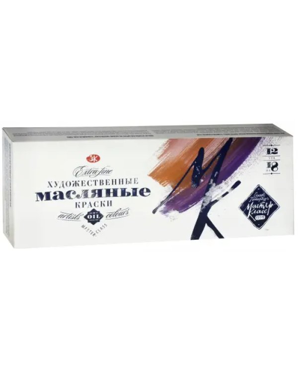 Краски масляные "Мастер-класс", 12 цветов, 18 мл