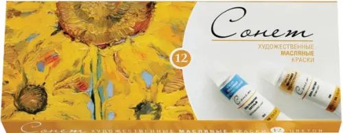 Краски масляные "Сонет", 12 цветов, 10 мл Краски масляные "Сонет", 12 цветов, 10 мл