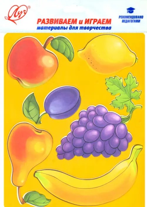 Трафарет "Фрукты" Трафарет "Фрукты"
