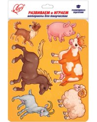 Трафарет "Домашние животные"