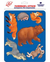 Трафарет "Лесные звери"