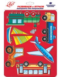 Трафарет "Виды транспорта"