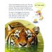 Animal Athletes