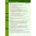 Advanced Grammar in Use. A self-study reference and practice book for advanced learners of English without answers