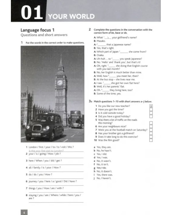Cutting Edge. Intermediate. Workbook with Key