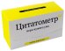 Набор карточек "Цитатометр"