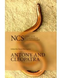 Antony and Cleopatra
