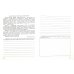 Учимся читать, слушать, говорить, писать. Рабочая тетрадь по русскому языку. 5 класс. Часть 2