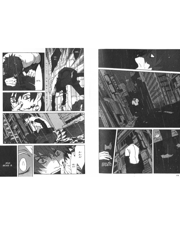 Togainu no Chi. Кровь виновного пса. Том 3