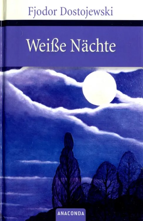Weise nachte Weise nachte