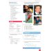 Cutting Edge. 3rd Edition. Elementary. Students' Book (+DVD) (+ DVD)